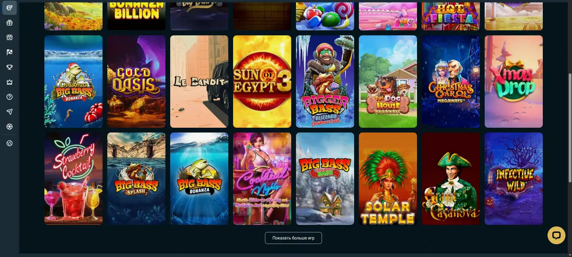 Vulkan Zhara casino бонусы и акции